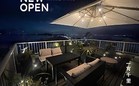 2025年9月new Open 体験型ホテル 一宵千里 L 屋上テラス L 無料bbq設備 L オーシャンビュー